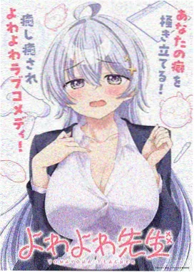 独角兽高达 毁灭模式 机体设定
