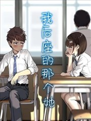 机动战士高达UC剧场版 第四话 在重力的井底 地面战场面