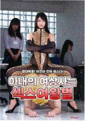 机动战士高达UC剧场版 第七话 彩虹的彼端 终章决战画面