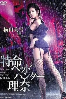 尚布罗 机动装甲 机体设定